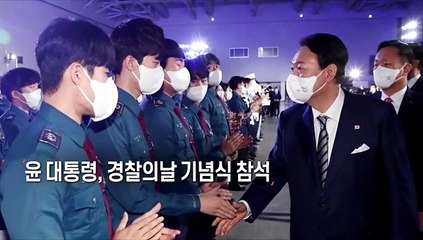 [사진구성] 고개숙인 SPC그룹…대국민 사과 外