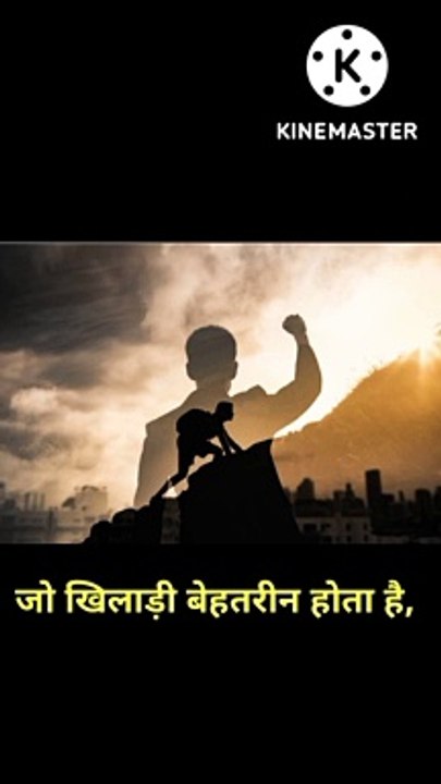 No Excuses Motivation Video #shorts #trending #motivational