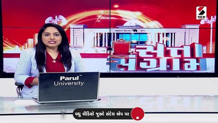 આજે રાતે અમિત શાહ અમદાવાદ આવશે