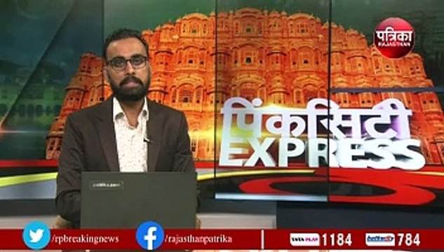 राजस्थान में हरियाली के हालात चिंताजनक, केवल 8 जिलों में बढ़ा जंगल