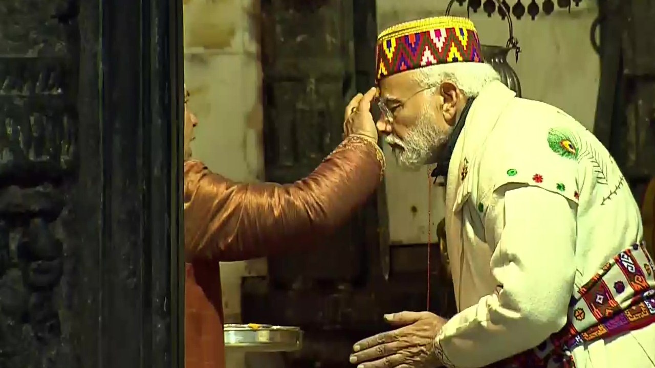 ఉత్తరాఖండ్ లో ప్రధాని మోడీ పర్యటన.. * National PM modi uttarakhand tour visit at kedarnath temple