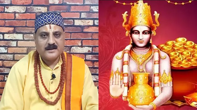 Dhanteras 2022 : धनतेरस कथा 2022 | Dhanteras Ki Katha Kya Hai 2022 | Boldsky *Religious