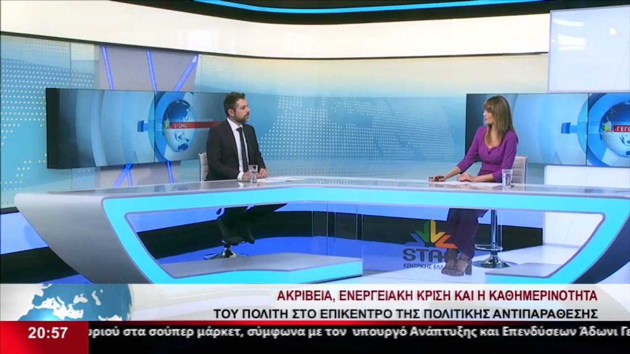 Ο Βουλευτής ΣΥΡΙΖΑ Φθιώτιδας, Γ. Σαρακιώτης στο...