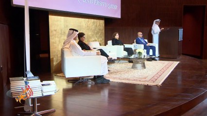 مناقشة كتاب "على قدر أهل العزم" للدكتور حمد عبد العزيز الكواري