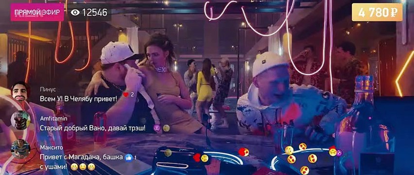 Секреты семейной жизни 2 сезон 1 серия