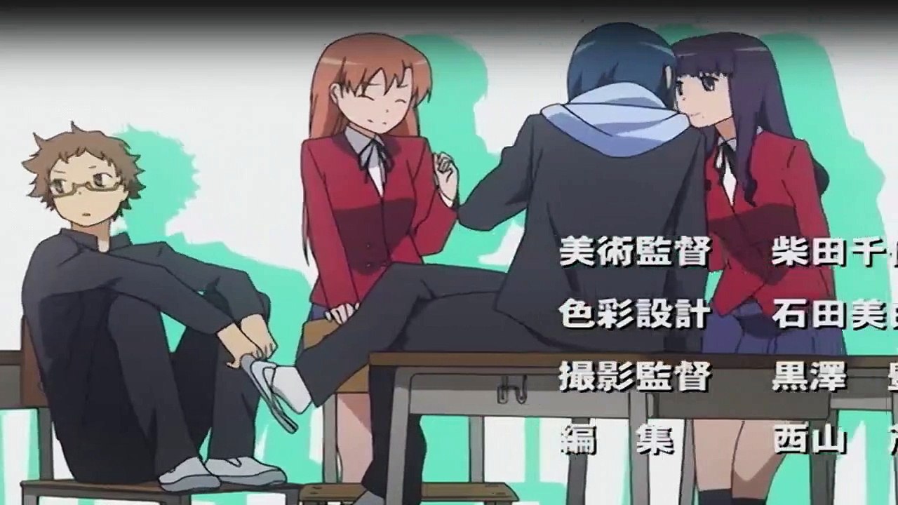 Toradora! Staffel 1 Folge 14 HD Deutsch
