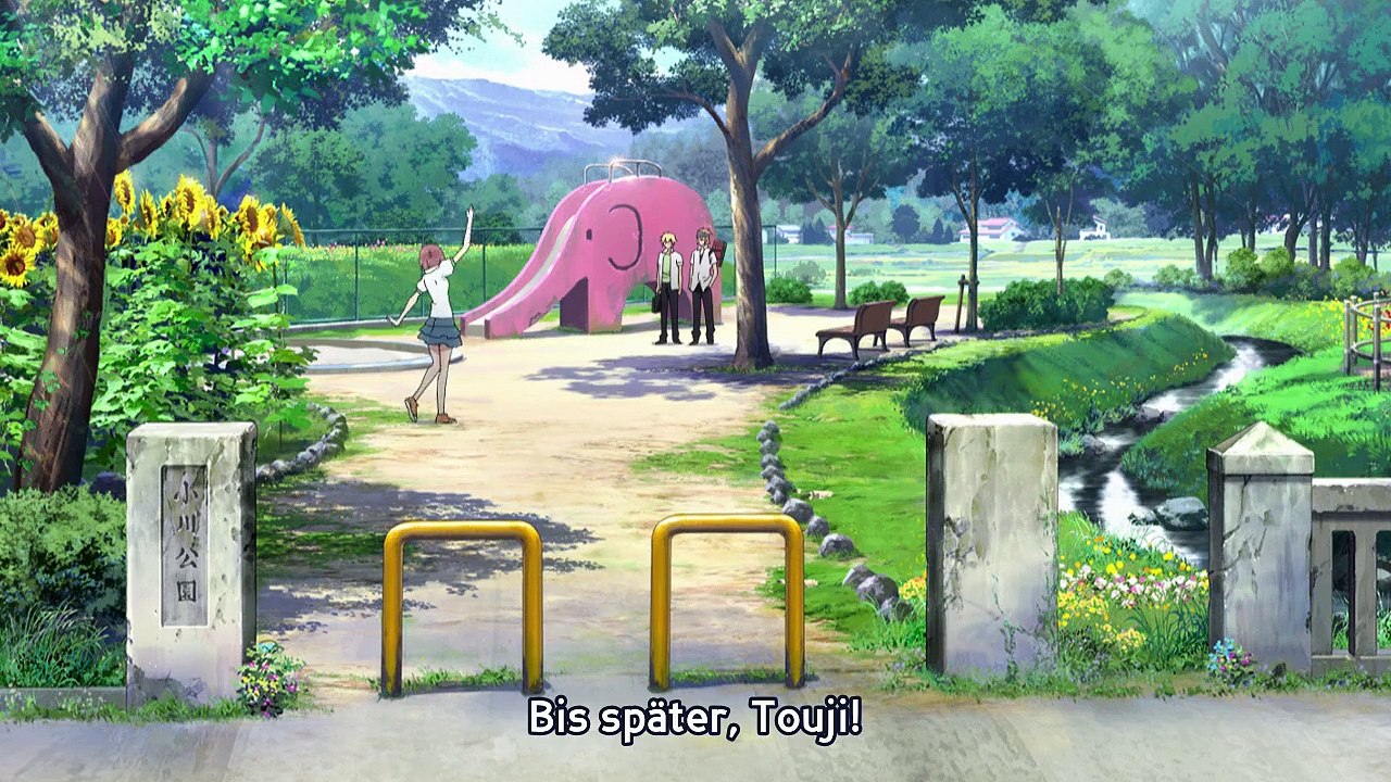 Tokyo Ravens Staffel 1 Folge 1 HD Deutsch