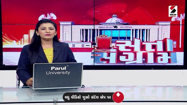 બોટાદ વિધાનસભા 107 બેઠક પર સ્થાનિક ઉમેદવારની માંગ