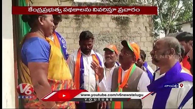 BJP Leader Vivek Venkataswamy Comments On CM KCR Over Munugodu Campaign | Munugodu Bypoll | V6 News