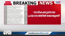 ആത്മകഥാ രചന  നിർത്തിയതിൽ വിശദീകരണവുമായി കെ ടി ജലീൽ എം എൽ എ