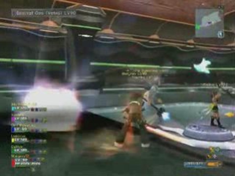 Phantasy Star Universe: warming up