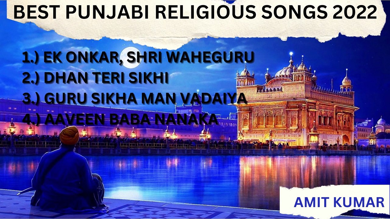 BEST PUNJABI RELIGIOUS SONGS 2022 Updated