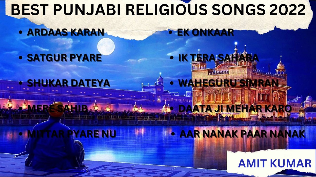 BEST PUNJABI RELIGIOUS SONGS 2022