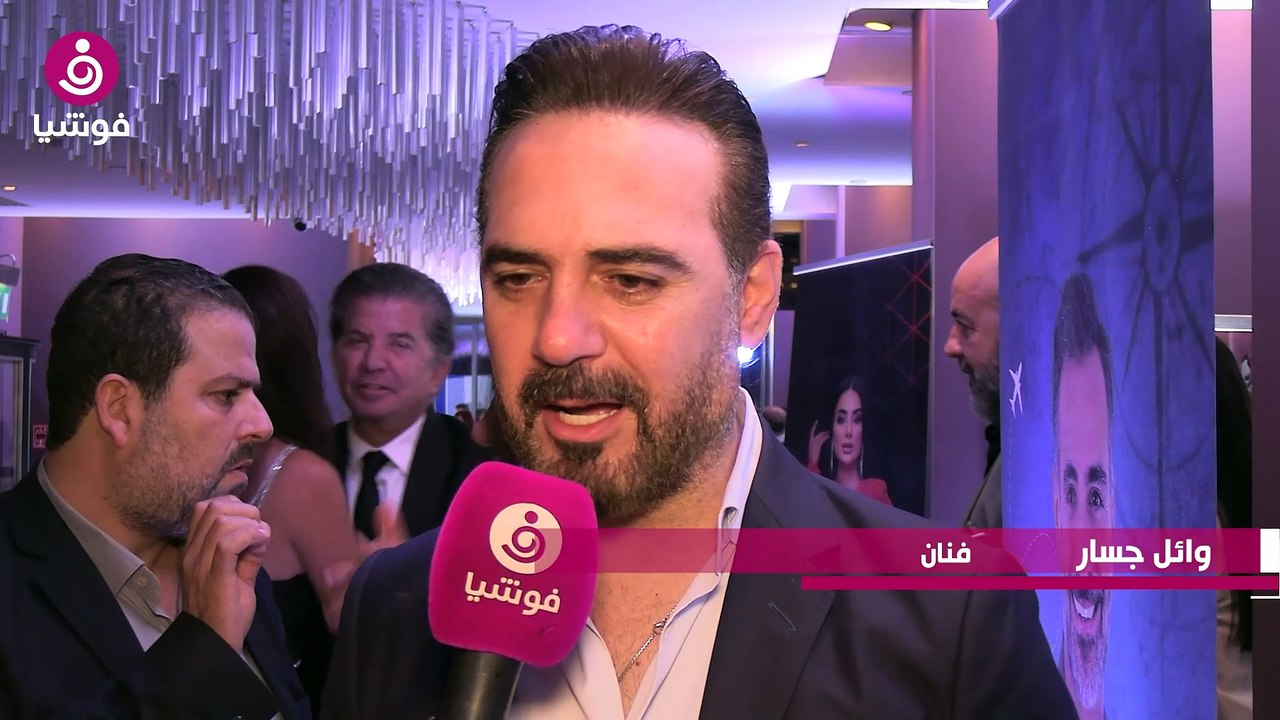 وائل جسار: تعرضت لمثل موقف هاني شاكر المحرج.. و...