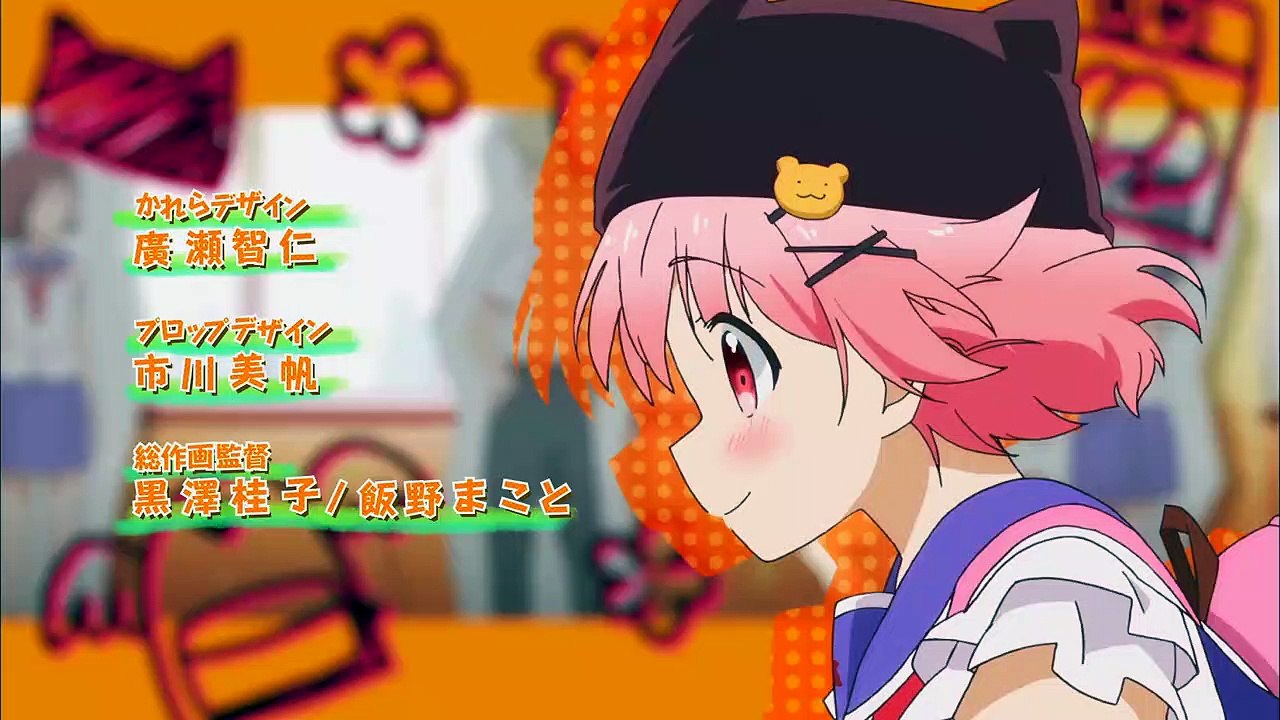 Gakkougurashi! Staffel 1 Folge 9 HD Deutsch