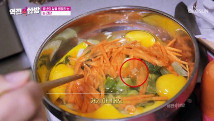 황반변성으로 급격히 나빠진 그녀의 눈 건강 TV CHOSUN 20221021 방송