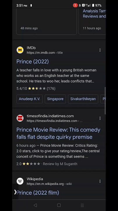 Prince movie