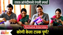 Pallavi Patil & Kashyap Parulekar Diwali Special Exclusive Interview | Lokmat Filmy