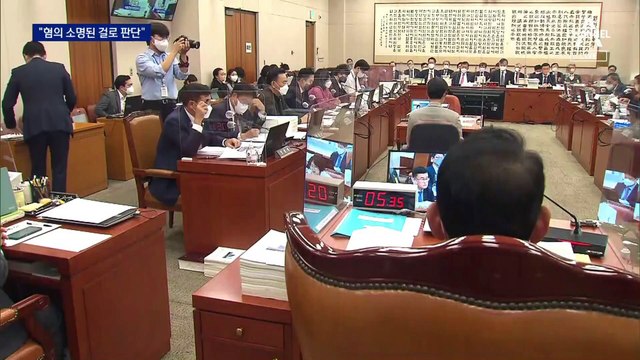 민주당사 압수수색 영장 발부 놓고…“혐의가 소명된 걸로 판단”