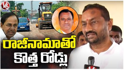 BJP MLA Raghunandan Rao F2F Over Munugodu ByPoll Campaign  | V6 News