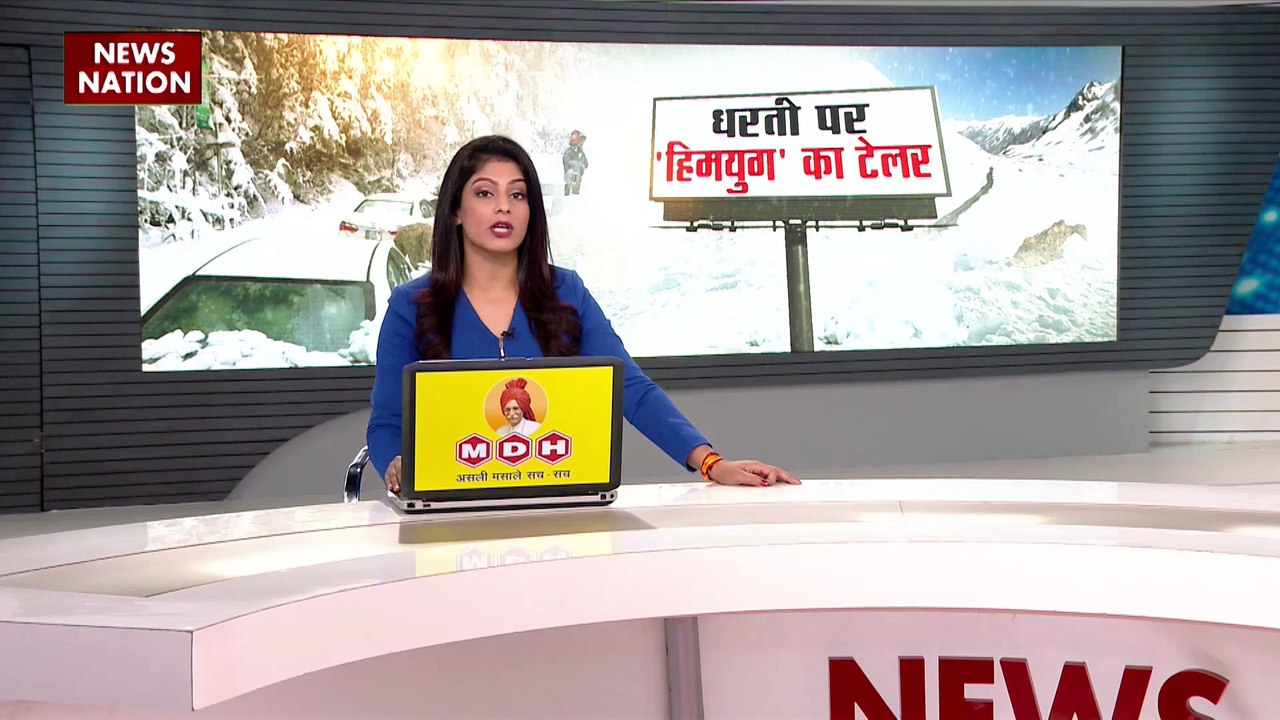 Climate change : अक्टूबर के महीने में पहाड़ों में बर्फबारी | Weather Change |
