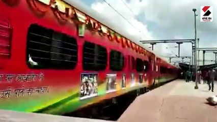 ડ્રાઈવરની ટ્રેક પર પડી અચાનક નજર, ફુલસ્પીડે આવતી ટ્રેનને લગાવી ઈમરજન્સી બ્રેક