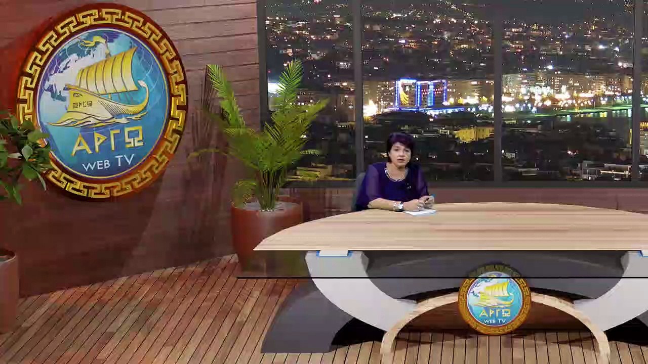 ΝΑΝΑ ΕΜΕΝΙΔΟΥ  ΒΙΟΜΗΧΑΝΙΑ ΩΡΑ ΜΗΔΕΝ_2022 10 17_03 02 28_1_492