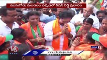 Union Minister Kishan Reddy Comments On CM KCR In Munugodu Campaign _ Munugodu Bypoll  | V6 News (1)