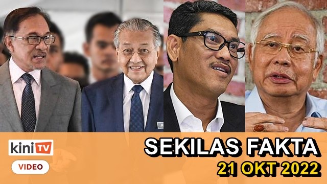 Saya sedia kerjasama musuh, Sebut 'ayor' bukan 'ayaq', Kenapa Najib tak boleh kempen?| SEKILAS FAKTA