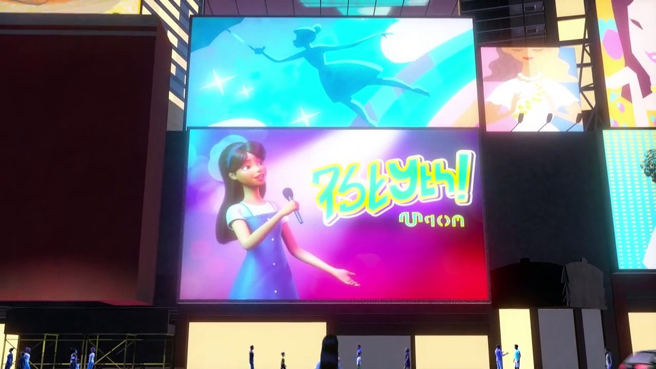 Barbie im Doppelpack Staffel 1 Folge 10 HD Deutsch