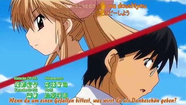 Kodomo no Jikan Staffel 1 Folge 4 HD Deutsch