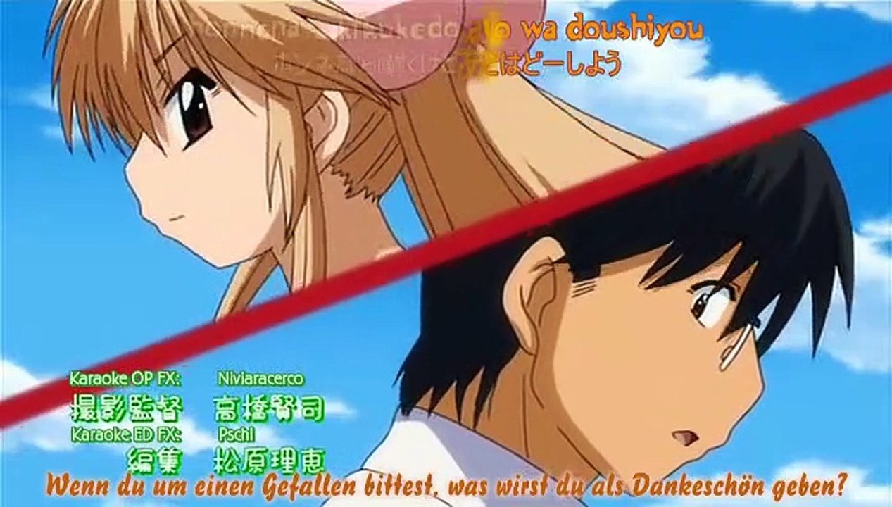 Kodomo no Jikan Staffel 1 Folge 4 HD Deutsch