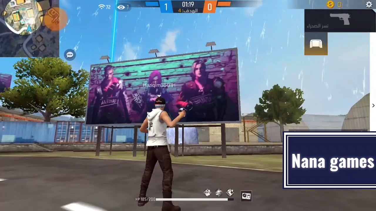 Clash squad (random room)