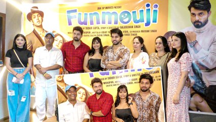 विक्रांत सिंह राजपूत की फिल्म 'फनमौजी' जल्द होगी शुरू