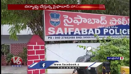 Three Old Guns Found At Jubilee Hall Public Garden  | V6 News (4)