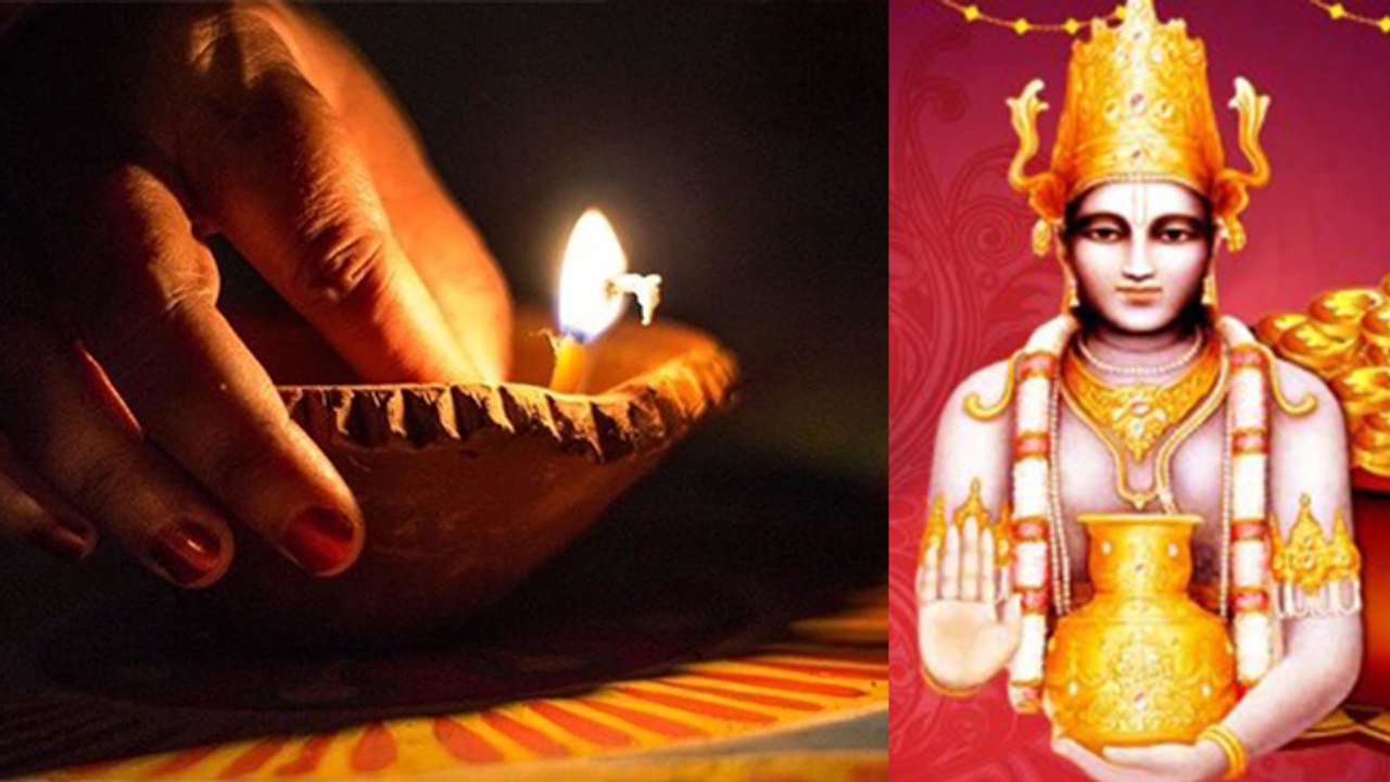 Dhanteras 2022: धनतेरस पर दीपक जलाने के नियम । धनतेरस पर घर पर कहां जलाएं दीपक । Boldsky *Religious