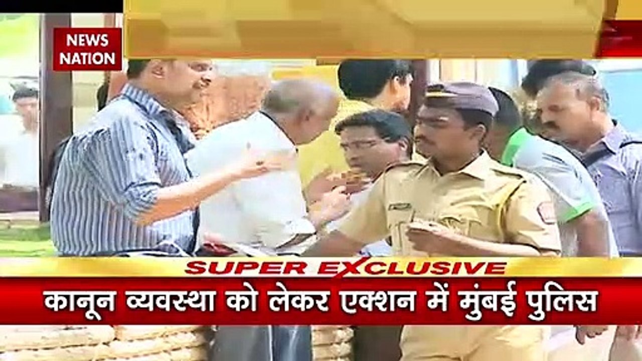 Mumbai Breaking : Mumbai में 1 से 15 नवंबर तक ध...