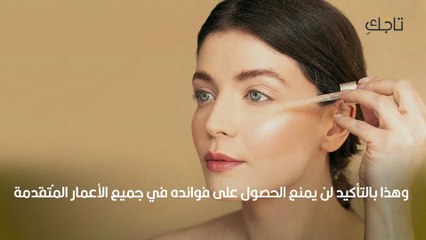 متى يجب استخدام الريتينول