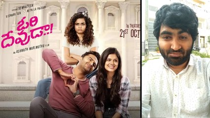 Vishwaksen Ori Devuda Movie Review (Personal Opinion)