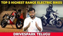 TOP 5 HIGHEST RANGE ELECTRIC BIKES IN INDIA | DETAILS