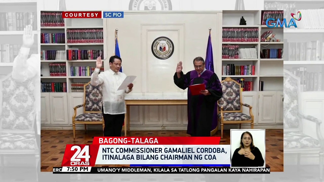 NTC Commissioner Gamaliel Cordoba, itinalaga bilang chairman ng COA | 24 Oras