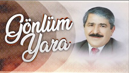Aşık Mahzuni Şerif - Gönlüm Yara [ Şah Plak ] #asikmahsuniserif #mahsuniserif