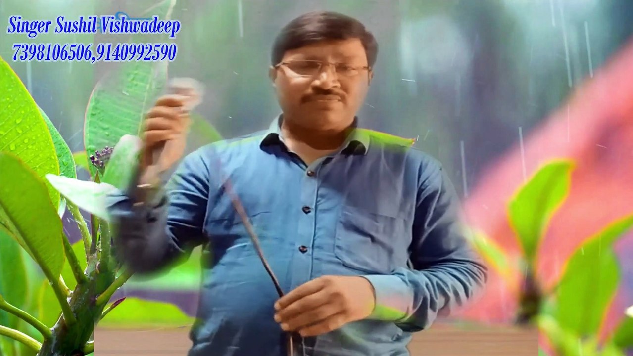 Geet Gaata Chal | गीत गाता चल | Title Song #Sushil_Vishwadeep 7398106506