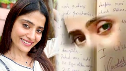 Vaishali Takkar's Family Donated Her Eyes Before Cremation