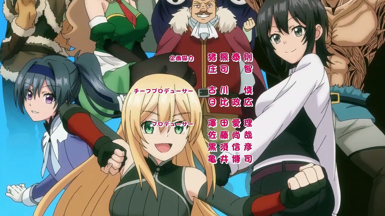 Ore dake Haireru Kakushi Dungeon Staffel 1 Folge 5 HD Deutsch