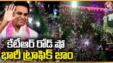 Huge Traffic Jam At Choutuppal Over Minister KTR Road Show  | Munugodu ByPoll 2022  | V6 News (1)