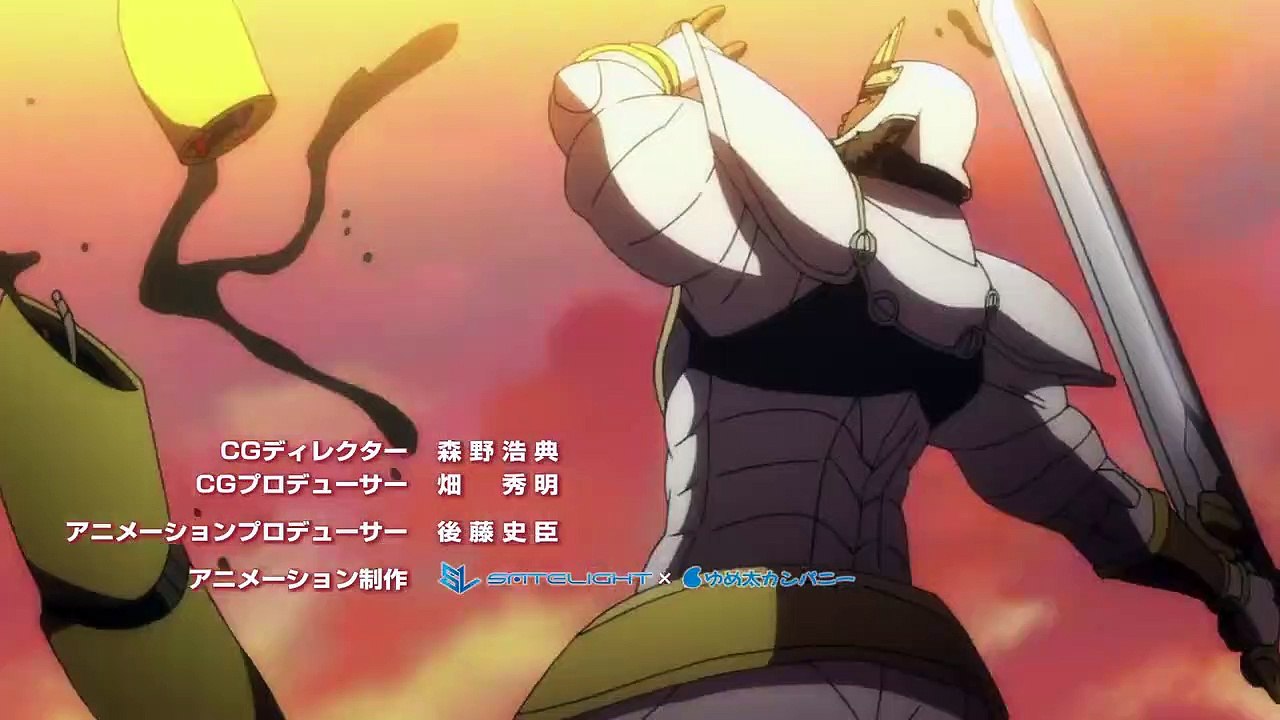 Cannon Busters Staffel 1 Folge 6 HD Deutsch