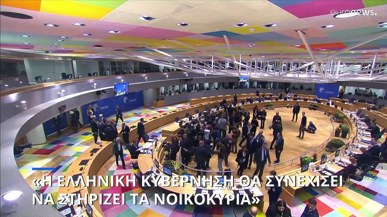 Ενεργειακή κρίση: Η ελληνική κυβέρνηση θα συνεχίσει να στηρίζει τα νοικοκυριά