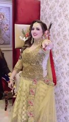 Teray naal ma awa gi