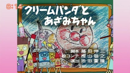 映画 無料 視聴 ホームシアター - それいけ！アンパンマンくらぶ うた221019P2